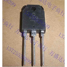 Transistor 2sd4515