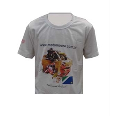 Camiseta Mato Grosso Sul Infantil Motomoura Racing